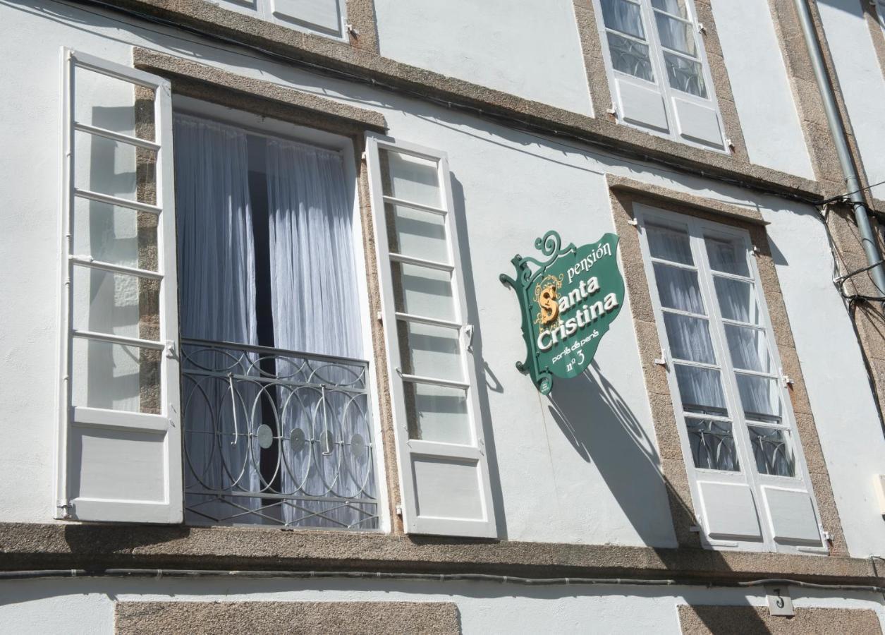 Pension Santa Cristina 산티아고데콤포스텔라 외부 사진